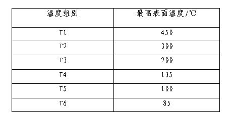 QQ截圖20170106122551.jpg